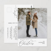 メリーChristmas Family Photo, Romantic Greeting ポストカード (正面/裏面)