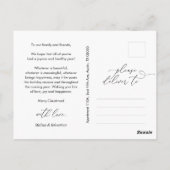 メリーChristmas Family Photo, Romantic Greeting ポストカード (裏面)