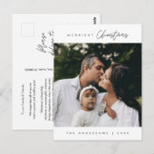 メリーChristmas Family Photo, Sweet Romance ポストカード (正面/裏面)