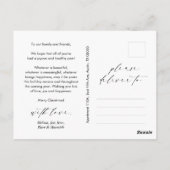 メリーChristmas Family Photo, Winter Romance ポストカード (裏面)