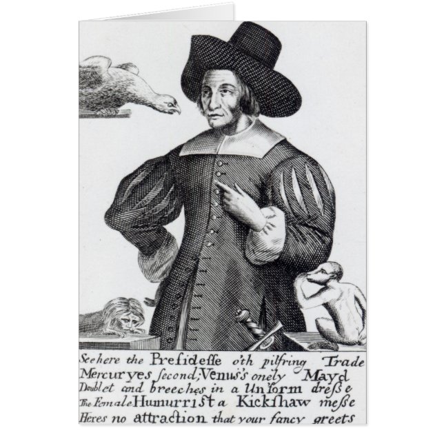 メリーFrith (正面)