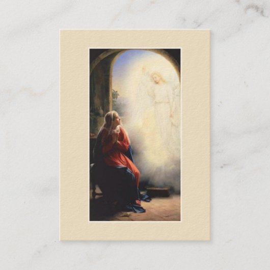 メリーMemorare祈りの言葉の神聖なカードの告知 名刺 (正面)