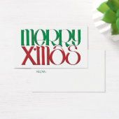 メリーX'mas 3Dギフトラベル (デスク)