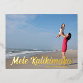 メリ・カリキマカ おしゃれなタイポグラフィー ビーチ フォト ゴールド 箔シーズンポストカード (正面)