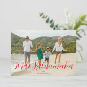 メリ・カリキマカ ハワイアン クリスマス フォト (スタンド正面)