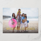 メリ・カリキマカ ハワイアン ホイル ホリデー カード (正面)