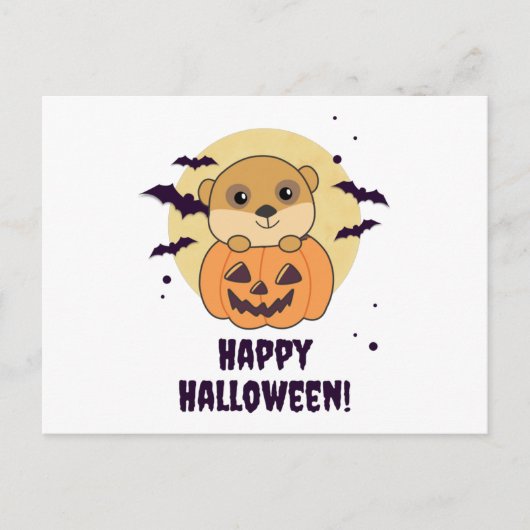 メルカットインパンプキンキュート動物ハッピーハローウィン ポストカード (正面)
