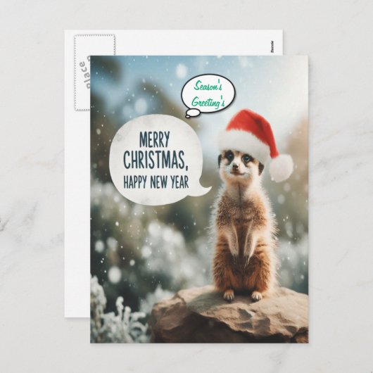 メルカットクリスマス応援サンタ シーズンポストカード (正面/裏面)