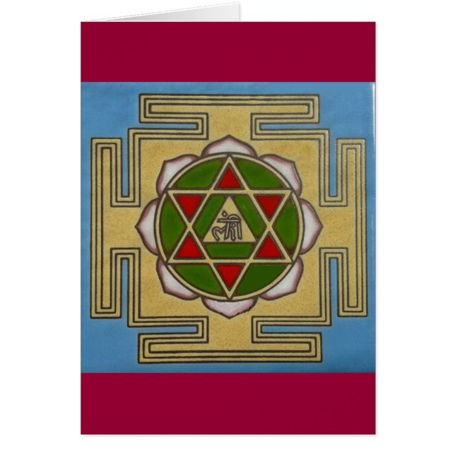 メルカバ星 (正面)