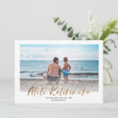 メルカリキマカ金ゴールドミニマルフォトクリスマス シーズンカード (スタンド正面)