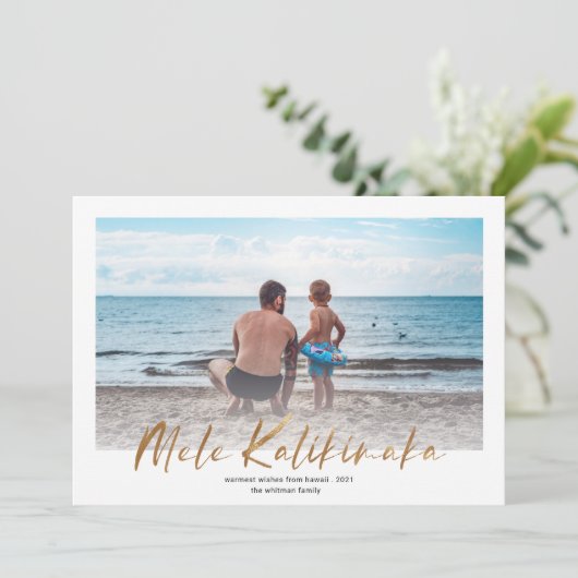 メルカリキマカ金ゴールドミニマルフォトクリスマス シーズンカード (スタンド正面)