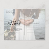 メルシビーコー結婚プの感謝 ポストカード (裏面)