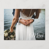 メルシビーコー結婚プの感謝 ポストカード (正面)