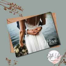 メルシビーコー結婚プの感謝