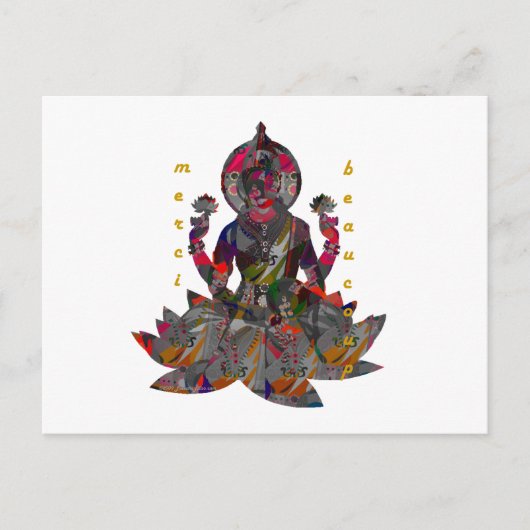 メルシーボークー ポストカード (正面)