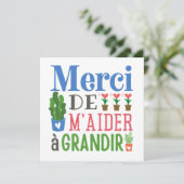 メルチ・ド・マエデル・アグランディル カード (スタンド正面)