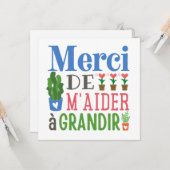 メルチ・ド・マエデル・アグランディル カード (正面/裏面インサイチュ)