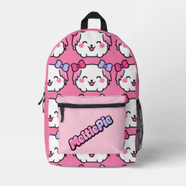 メルティパイのかわいいパステルカラーカワイイデザイン プリントバックパック