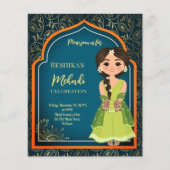 メルディインディアンアラビアデザインティール（緑がかった色）予算招待状 (正面)