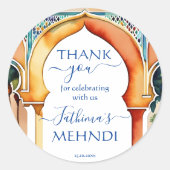 メルディモロッコスタイルアーチ感謝していお気に入り ラウンドシール (正面)