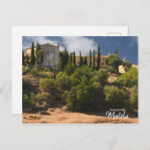 メルトラエステート – ポルトガル ポストカード (正面/裏面)