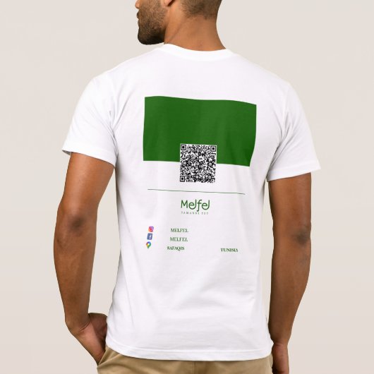 メルフェル Tシャツ (裏面)