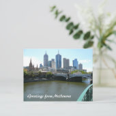 メルブ市 ポストカード (スタンド正面)