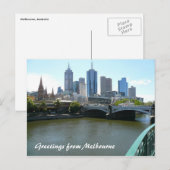 メルブ市 ポストカード (正面/裏面)