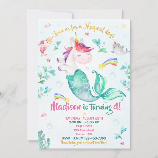 メルミコーン誕生日の招待ガールマジカルパーティー 招待状 (正面)