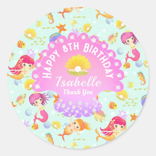 メルメイズブルー ラウンドシール (正面)