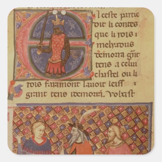 メルリンタトリングアーサー スクエアシール (正面)