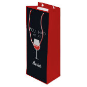 メルロワイン愛好家へのメッセージを受け取っカスタムた ワインギフトバッグ (裏面アングル)