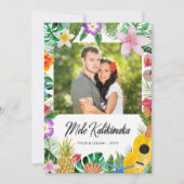 メレカリキエレガントマカ島の挨拶の写真 シーズンカード (正面)