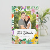 メレカリキエレガントマカ島の挨拶の写真 シーズンカード (スタンド正面)