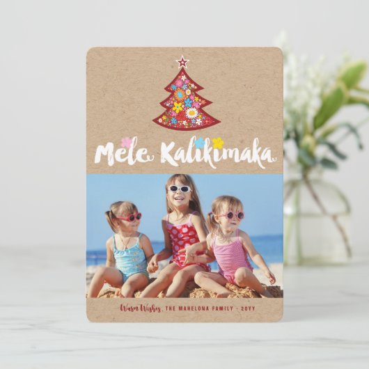 メレカリキマカかわいい花クリスマスツリー写真 シーズンカード (スタンド正面)