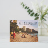 メレカリキマカのクリスマスポストカード! シーズンポストカード (スタンド正面)