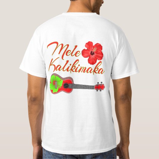 メレカリキマカウクレレ Tシャツ (裏面)