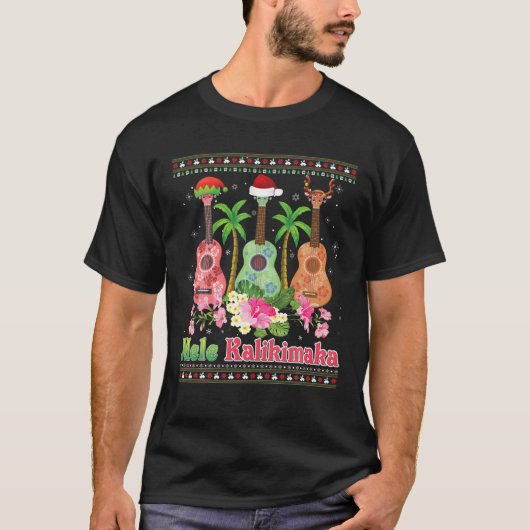 メレカリキマカウクレレGuitar Meryクリスマススススススウェア Tシャツ (正面)