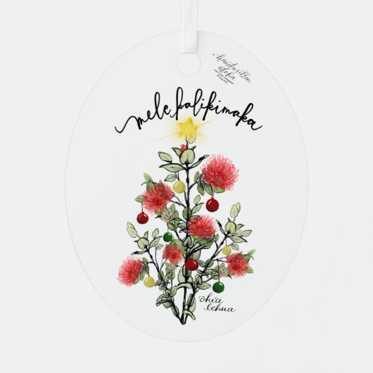 メレカリキマカオハイアレフアメタルオーナメント メタルオーナメント (正面)