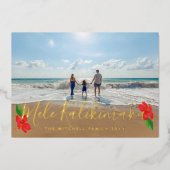 メレカリキマカカスタム 箔シーズンカード (正面)