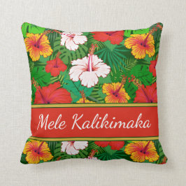 メレカリキマカカラフルハワイアンフラワーズホリデイ クッション
