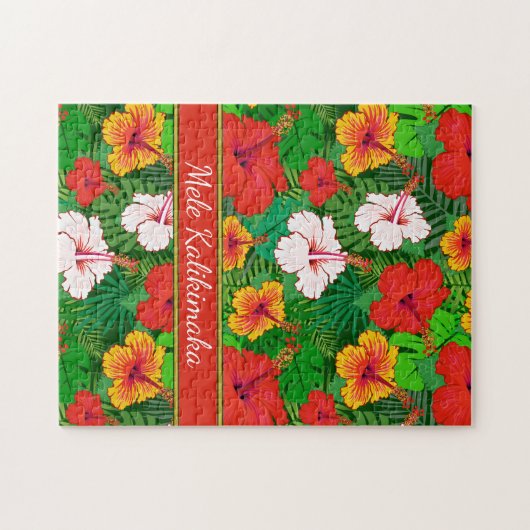メレカリキマカカラフルハワイアンフラワーズホリデイ ジグソーパズル (横)
