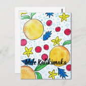 メレカリキマカカード ポストカード (正面/裏面)