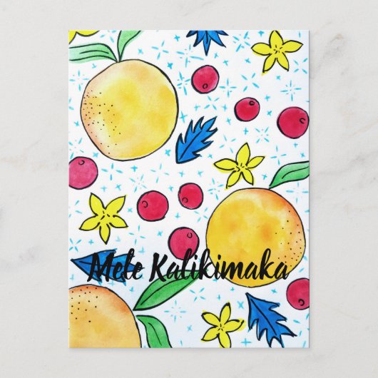 メレカリキマカカード ポストカード (正面)