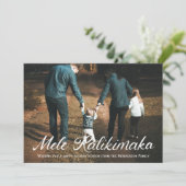 メレカリキマカクリスマスカード 招待状 (スタンド正面)