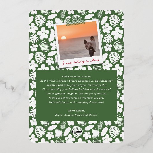 メレカリキマカクリスマスツリー切り出し赤写真 箔シーズンカード (裏面)