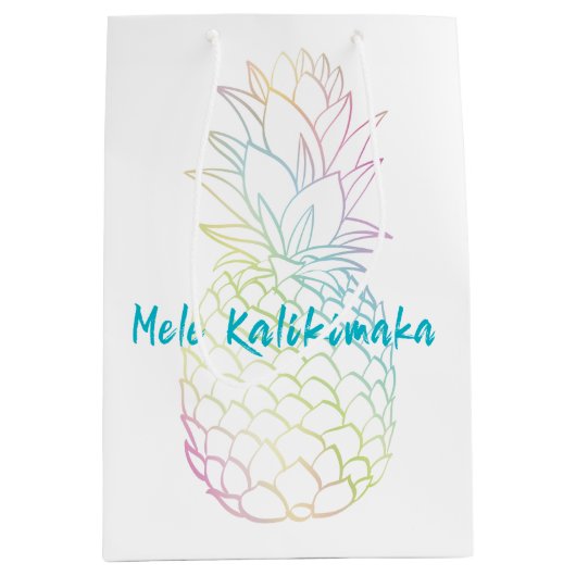 メレカリキマカクリスマスパイナップルトロピカル ミディアムペーパーバッグ (正面)