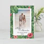 メレカリキマカクリスマスファミリーフォトトロピカル シーズンカード (スタンド正面)