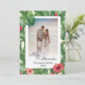 メレカリキマカクリスマスファミリーフォトトロピカル シーズンカード (スタンド正面)