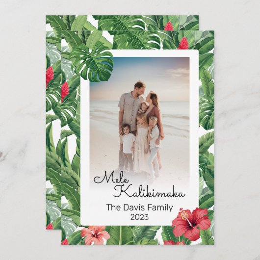 メレカリキマカクリスマスファミリーフォトトロピカル シーズンカード (正面/裏面)